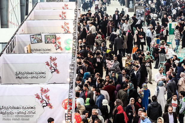 چهارمین جشنواره بین المللی غذای اکو در زنجان