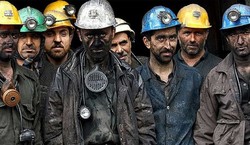 وقت کشی وزارت کار برای حمایت «غیرنقدی» از معیشت کارگران/ از شورای عالی کار خبری نیست!