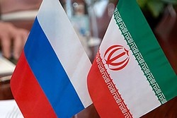 Iran, Russia