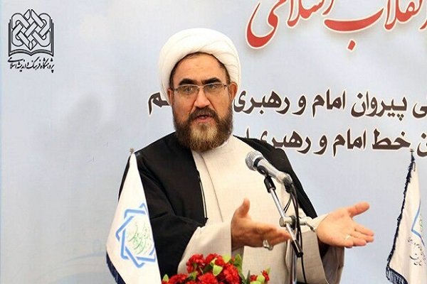 «هویت معرفتی فلسفه سیاسی متعالی» منتشر شد