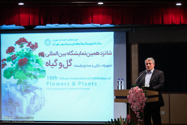 Tehran hosts 16th international flower exhibition