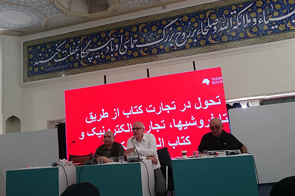شباهت ایران و آلمان از نظر تعداد زیاد ناشران نسبت به کتابفروشی‌ها