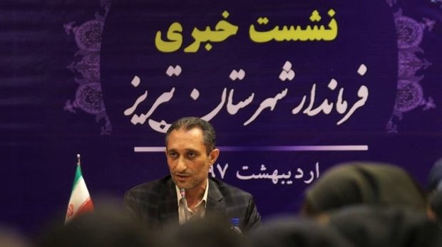 پیش‌بینی دو نقطه برای برگزاری اجتماعات مردمی در تبریز