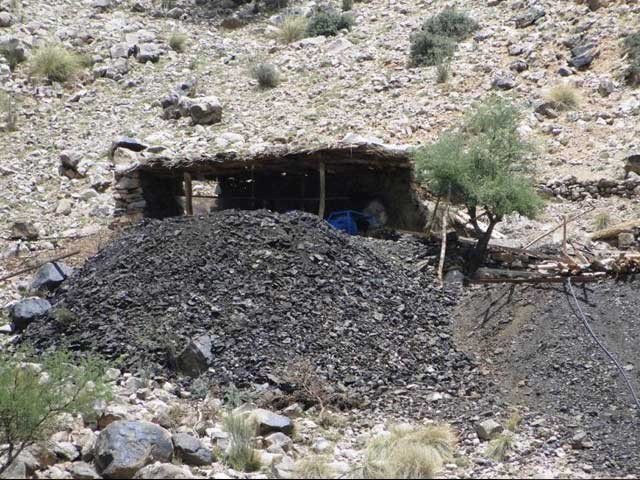 پاکستان کے صوبہ بلوچستان میں بیشتر کوئلہ کانیں بند ہوگئي ہیں