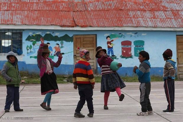 کوه رنگین کام در پرو‎