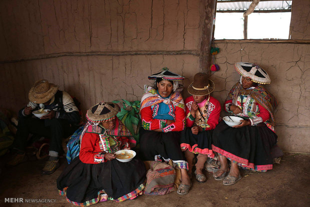 کوه رنگین کام در پرو‎