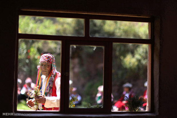 کوه رنگین کام در پرو‎