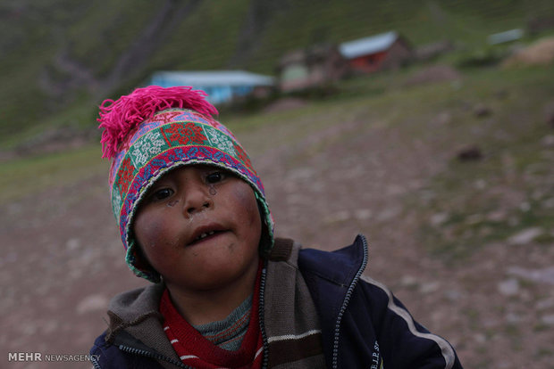 کوه رنگین کام در پرو‎