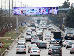 برخورد شدید نیسان با عابر پیاده در لاین کندرو بزرگراه آزادگان