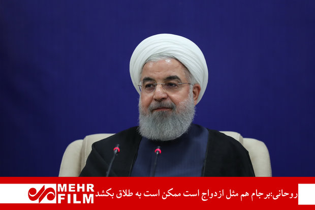 ایرانی صدر نے مشترکہ ایٹمی معاہدے پر باقی رہنے کے لئے ضمانت کی شرط عائد کردی