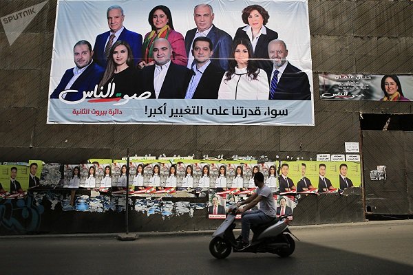 انتخابات لبنان تغير موازين القوى وحزب الله الرابح النهائي