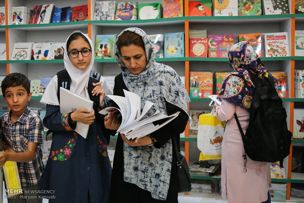 "Tahran Kitap Fuarı" son günlerine yaklaşıyor