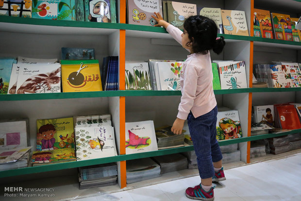 "Tahran Kitap Fuarı" son günlerine yaklaşıyor