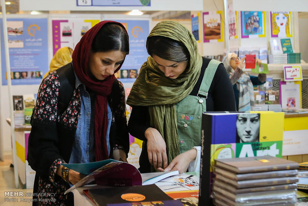 "Tahran Kitap Fuarı" son günlerine yaklaşıyor