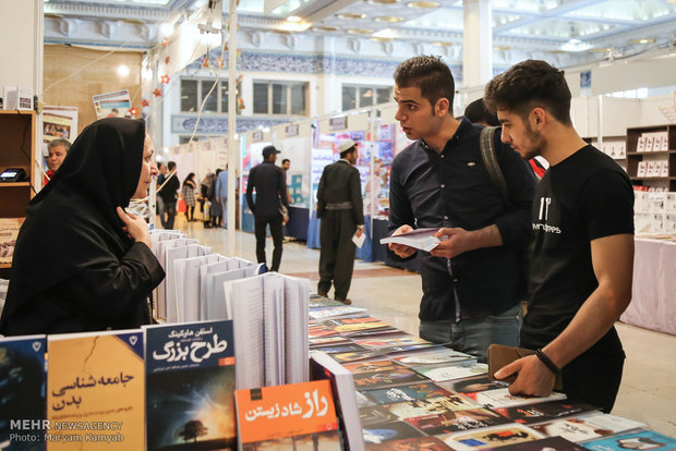 "Tahran Kitap Fuarı" son günlerine yaklaşıyor