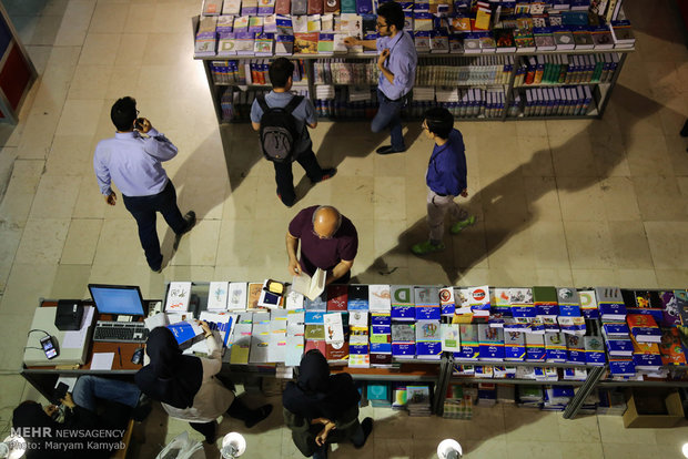 "Tahran Kitap Fuarı" son günlerine yaklaşıyor