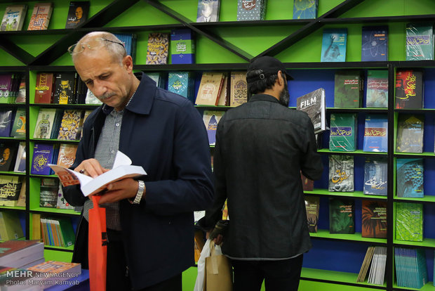 "Tahran Kitap Fuarı" son günlerine yaklaşıyor