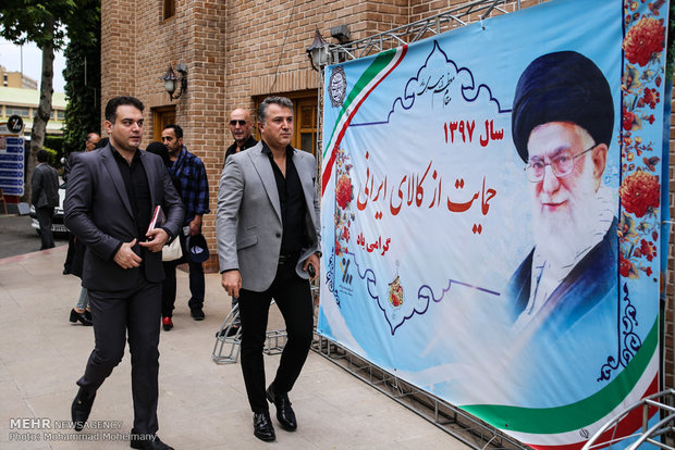 مراسم سومین روز درگذشت ناصر چشم آذر