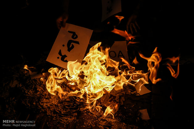 Tahran'da Trump karşıtı protesto