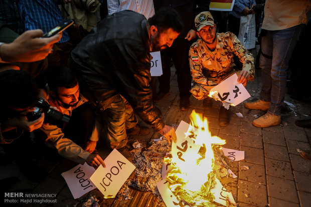 Tahran'da Trump karşıtı protesto