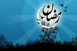 تولید ۴۵۵۱۶ دقیقه برنامه برای ماه مبارک رمضان در صدا وسیمای زنجان