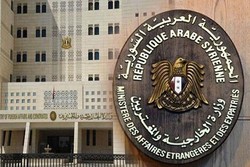 Şam'dan ABD'li askeri yetkilinin yasa dışı Suriye ziyaretine tepki