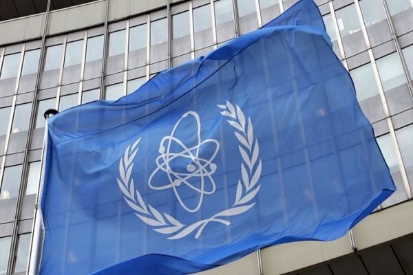 Uluslararası Atom Enerji Kurumu'ndan İran'a korona desteği