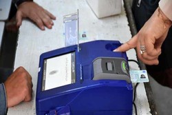 نسبة المشاركة في انتخابات العراق بلغت 44.5%