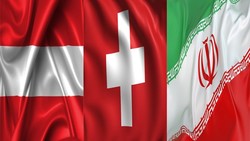  Austria, Switzerland tour