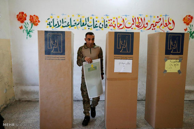 الانتخابات النيابية في العراق