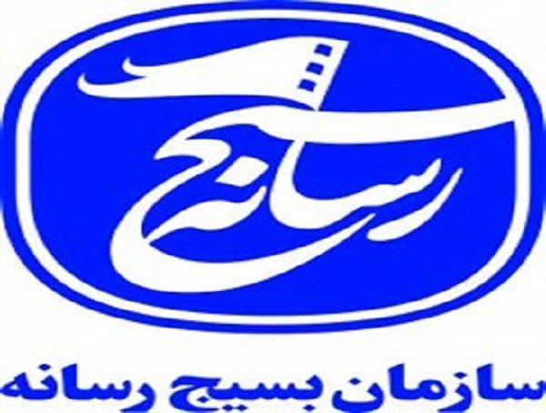 خبرنگاران متعهد در تهاجم فرهنگی عرصه را برای دشمنان تنگ می‌کنند