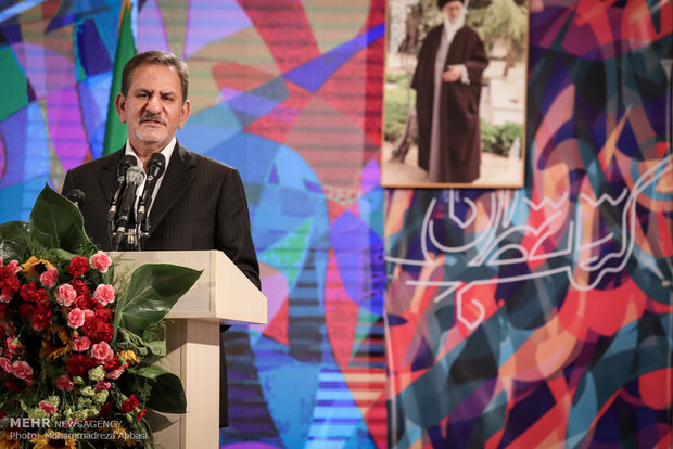 تہران میں کتاب کی بین الاقوامی نمائشگاہ کی اختتامی تقریب