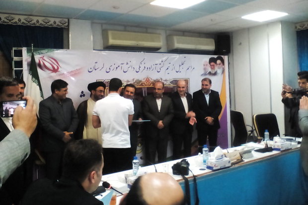 اعضای تیم کشتی دانش آموزی لرستان تجلیل شدند