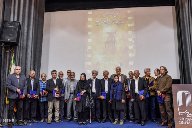 مراسم تجلیل از پیشکسوتان انجمن طراحان فنی سینما