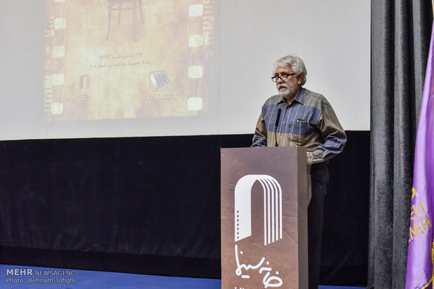 مراسم تجلیل از پیشکسوتان انجمن طراحان فنی سینما