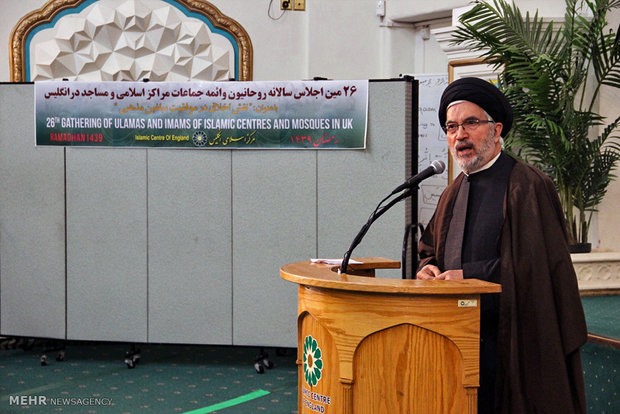 گردهمایی روحانیون‎ در آستانه ماه رمضان