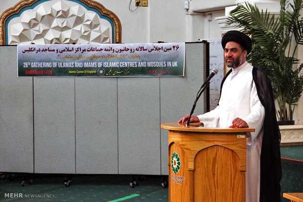 گردهمایی روحانیون‎ در آستانه ماه رمضان