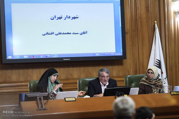 انتخاب شهردار تهران