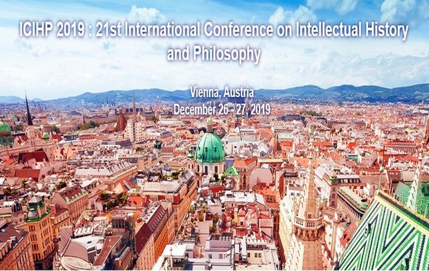 کنفرانس بین‌المللی تاریخ و فلسفه فکری برگزار می شود