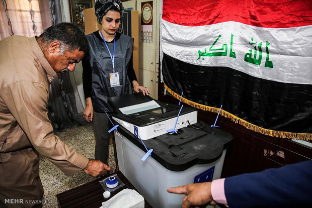 Irak'ta seçim sonuçları açıklandı