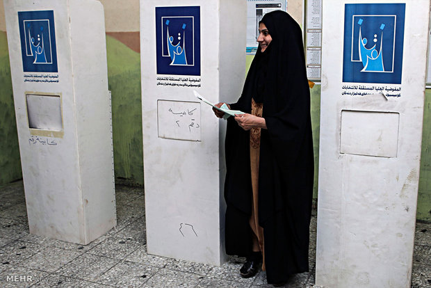کمیساریای انتخابات نتایج در چند استان را اعلام کرد