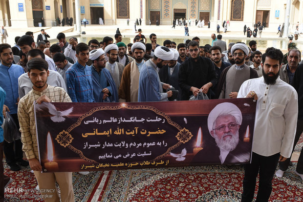 مراسم یادبود مرحوم آیت الله ایمانی در شیراز