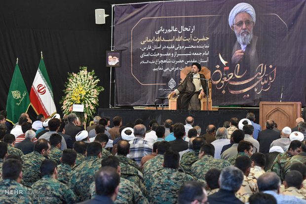 مراسم یادبود مرحوم آیت الله ایمانی در شیراز