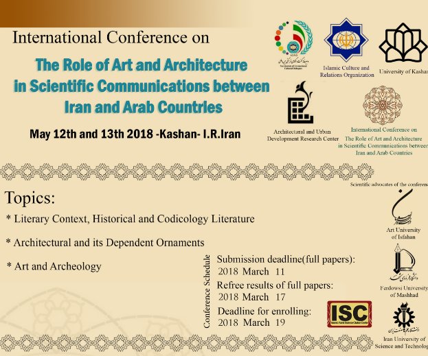 conference