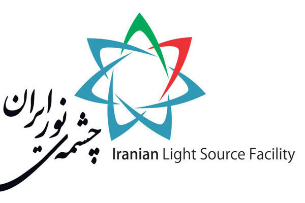 اجرای طرح شتابگر ملی موجب جذب هزاران دانشمند در قزوین می شود 