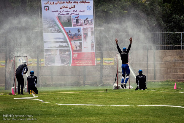 مسابقات چند جانبه آتش نشانان در شاهرود