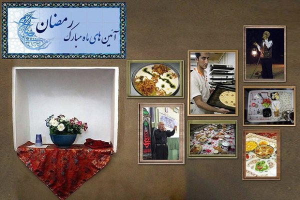 آذری ها با«قاباخلاما»به استقبال رمضان می روند