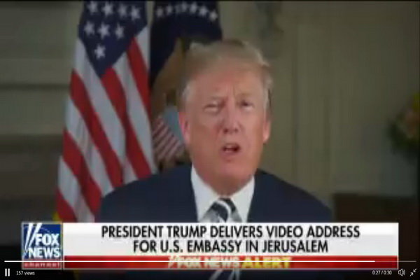 ترامب يصف نقل السفارة الأمريكية إلى القدس المحتلة باليوم العظيم