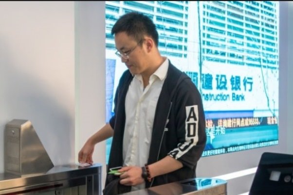 تصاویر نخستین شعبه بانکی تمام اتوماتیک در چین