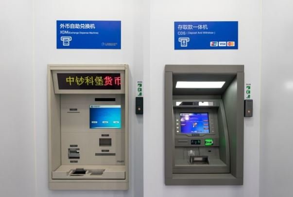 تصاویر نخستین شعبه بانکی تمام اتوماتیک در چین